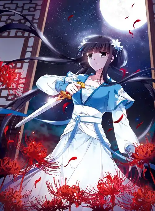 【sasa的奇妙塔罗】女皇 – "凤逆天下"凰北月