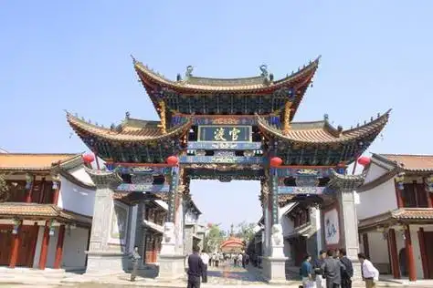 官渡区(云南省昆明市辖区)_酷米之家