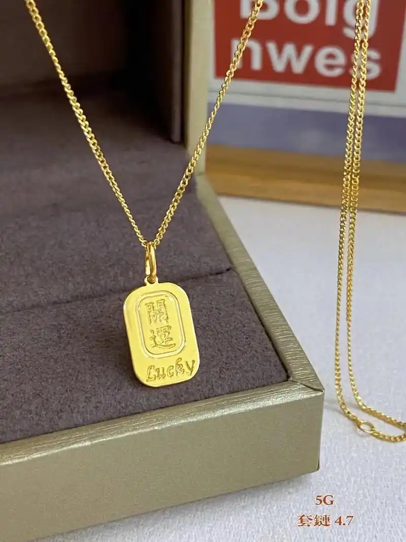 99995g黄金项链集合图 909090.99995g黄金套 - 抖音