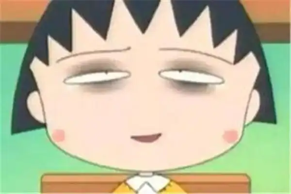 黑眼圈能自己消失吗 黑眼圈令人烦躁