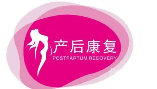 8588创业致富网蓝色美泉产后修复行业的专业品牌