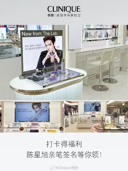 倩碧紫胖子卸妆膏##倩碧黑化紫胖子卸妆膏##紫胖子为油敏皮黑化了