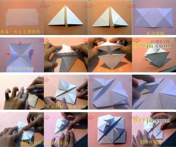 100元折爱心图解两头都要这样折的