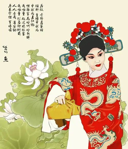 女驸马