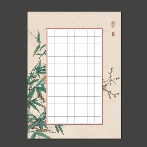 a4方格硬笔钢笔书法比赛专用作品纸 练习创作展览纸 花开物语
