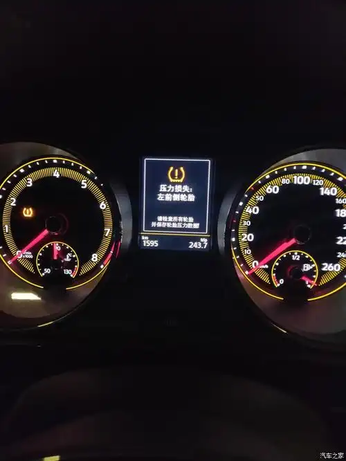 胎压问题突然显示如图