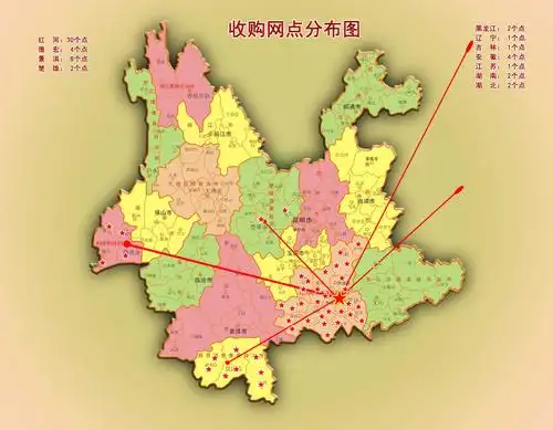 种植基地-个旧市大红屯粮食购销有限公司