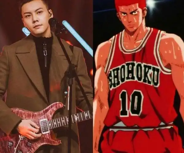 帅不帅看发型寸头的陈伟霆被网友发现酷似樱木花道