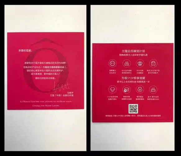 电商商家制作包裹卡设计要点