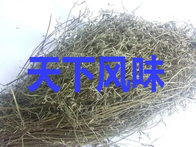 香草500g 细香草特香草中草药鸭脖卤料香料卤菜卤肉调料大全包邮