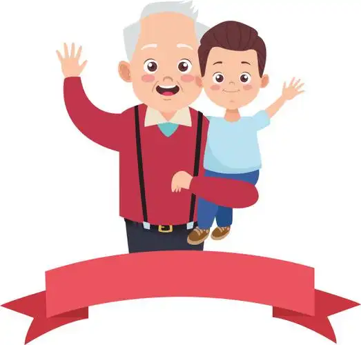 快乐的老爷爷和小孙子图片下载
