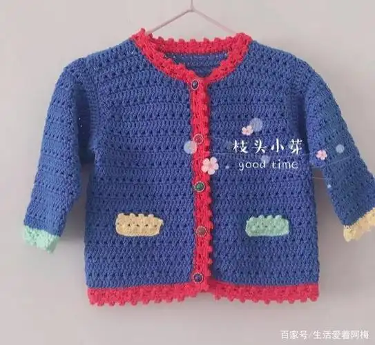 秋天了,该织毛衣了,钩针编织男女宝长袖外套,附图解教程