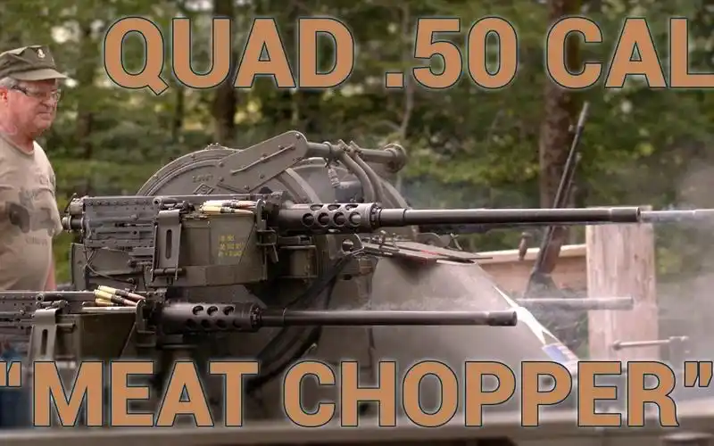 双语字幕m45四联装127mm机枪座