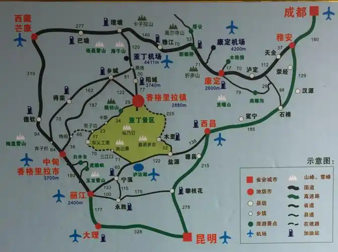 稻城亚丁三神山(二)---央迈勇,夏诺多吉