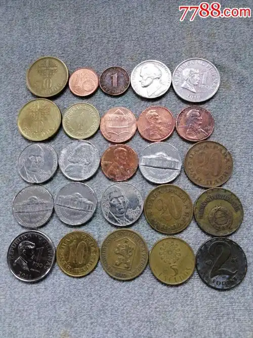 各国钱币25枚合售