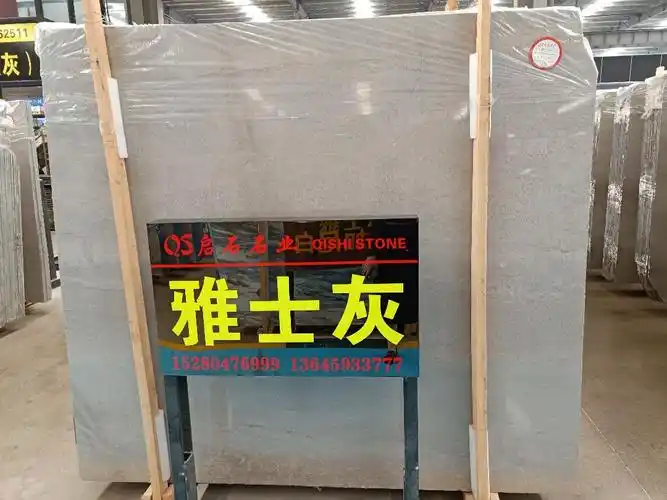 【雅士灰】专场,你要的板面都有, -供应信息-中国石材网