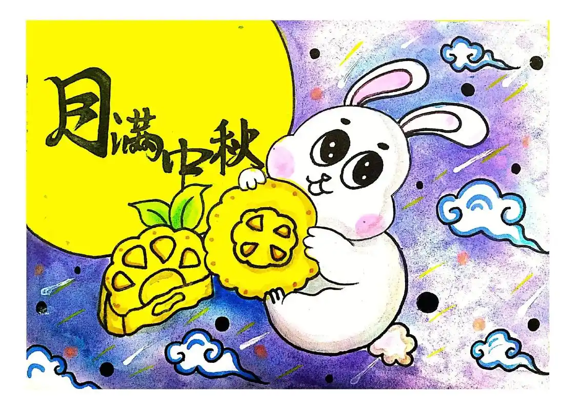 中秋节主题绘画#中秋节绘画 #手绘  - 抖音