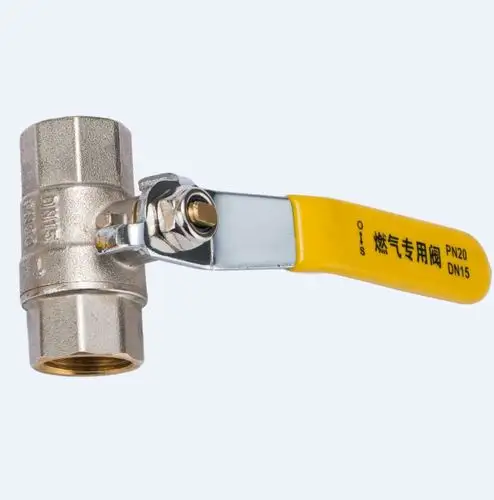 厂家直销dn15dn20燃气球阀煤气阀表前阀