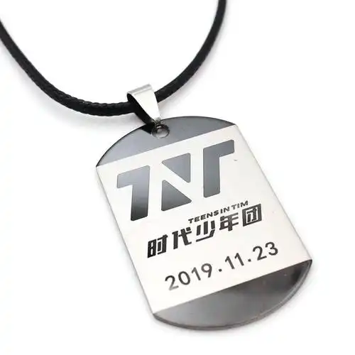 no119热卖明星周边批发 流行时代少年团明星 tnt标志姓名吊牌项链