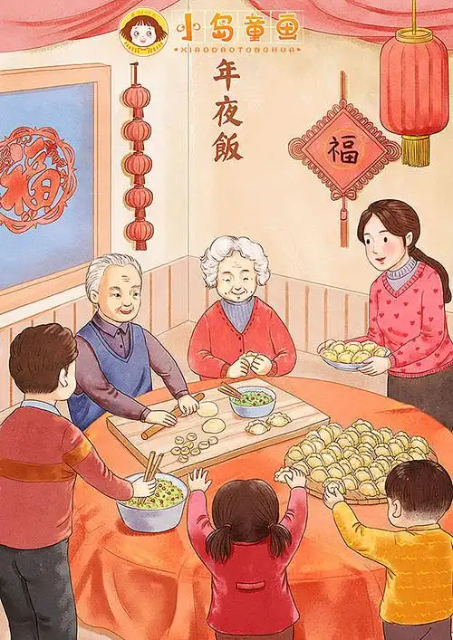 包饺子|插画|儿童插画|小岛童画_原创作品-站酷zcool