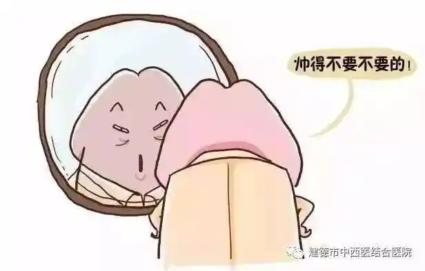 "高领"直接变"翻领"!_手术