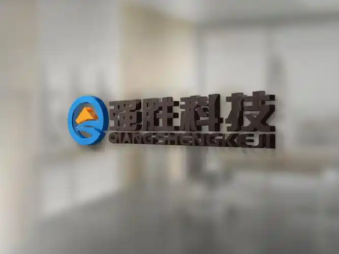 公司名称logo设计