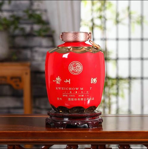 时鸟飞天高档空酒瓶景德镇陶瓷酒瓶3斤5斤10斤装复古茅台镇密封酒缸窖