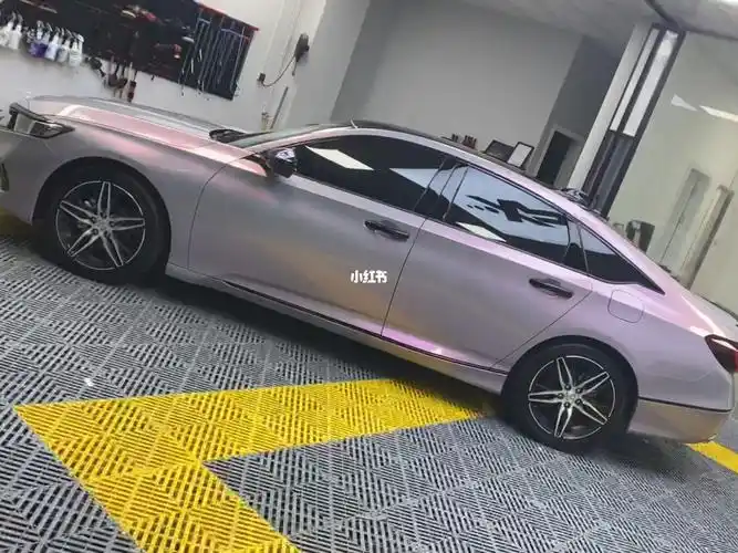 十代雅阁改色梦幻灰