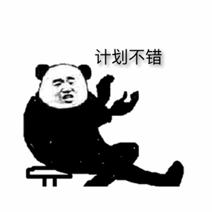 300_300gif 动态图 动图