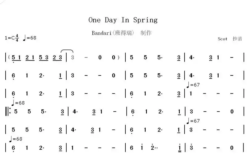 【纯音乐】one day in spring--班得瑞制作--动态简谱