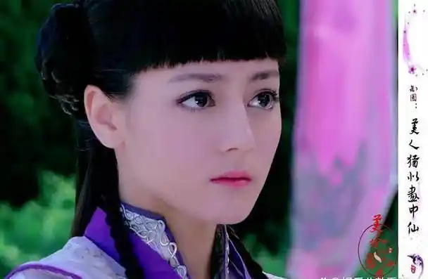 许多观众首次了解她是通过《古剑奇谭》这部作品,当时她尚未大红大紫