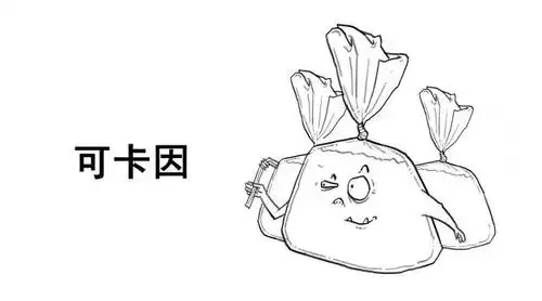 读完它,抵制它!_毒品