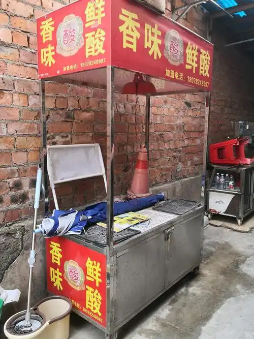 出二手摆摊推车夜市摆摊