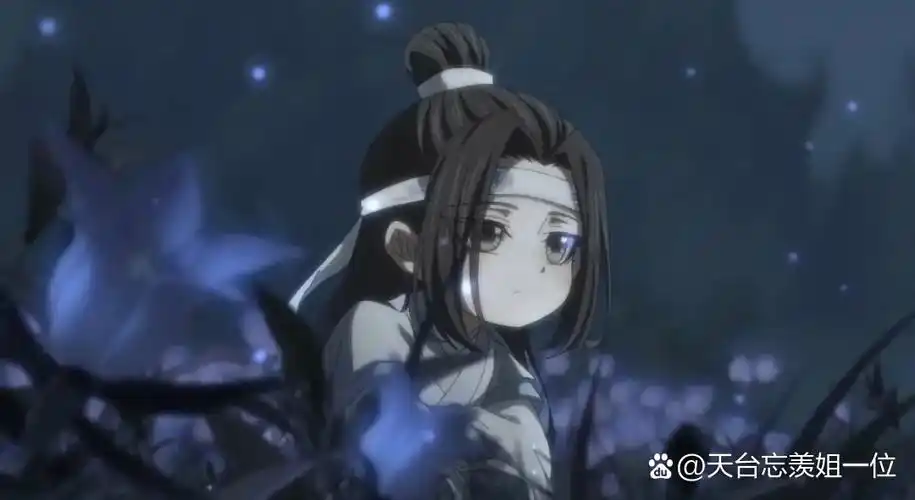 蓝忘机# 小时候的蓝忘机好像一只雪媚娘[温暖]