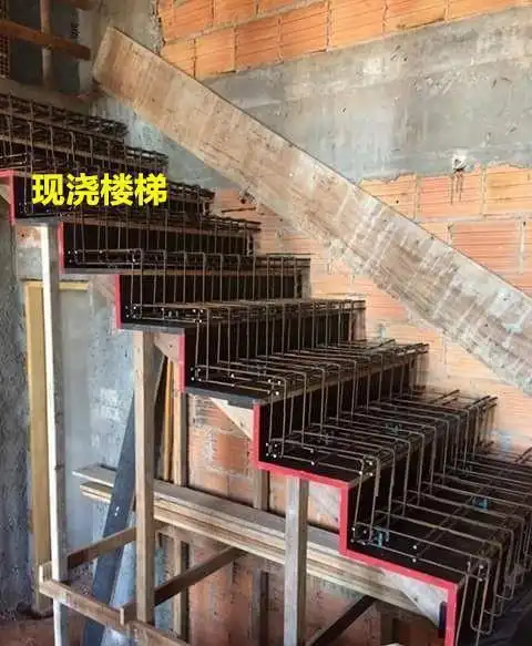 现浇楼梯,需要制模,钢筋若干,水泥砂浆等材料,倒模才能完成现浇工作