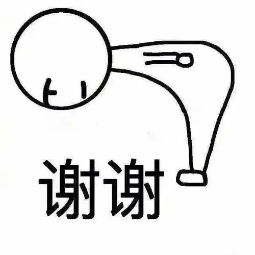 感谢一路有你,一起前行, 服务永远没有终点.