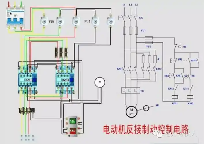 【精选】实用电工机电控制电路图