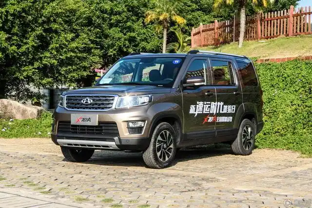 长安欧尚x70a正式上市 售价4.99-7.29万元