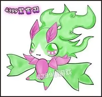 赛尔号2自创精灵淡绿雪羽