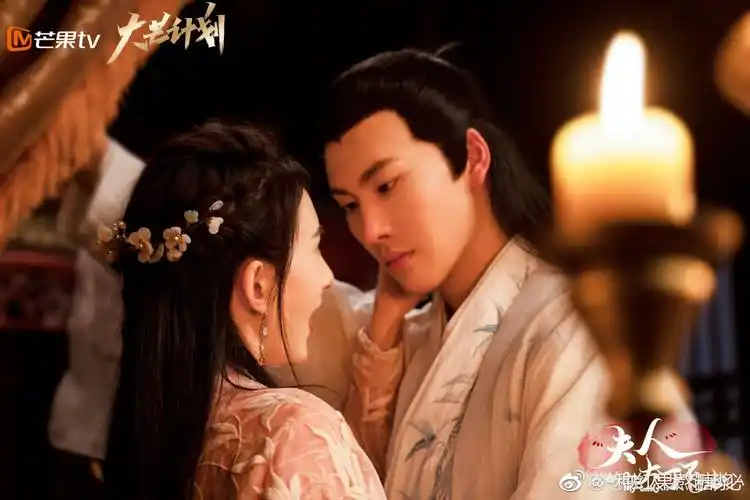 夫人大可不必四月第一糖甜蜜放送