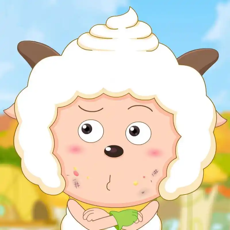 懒羊羊大王09头像