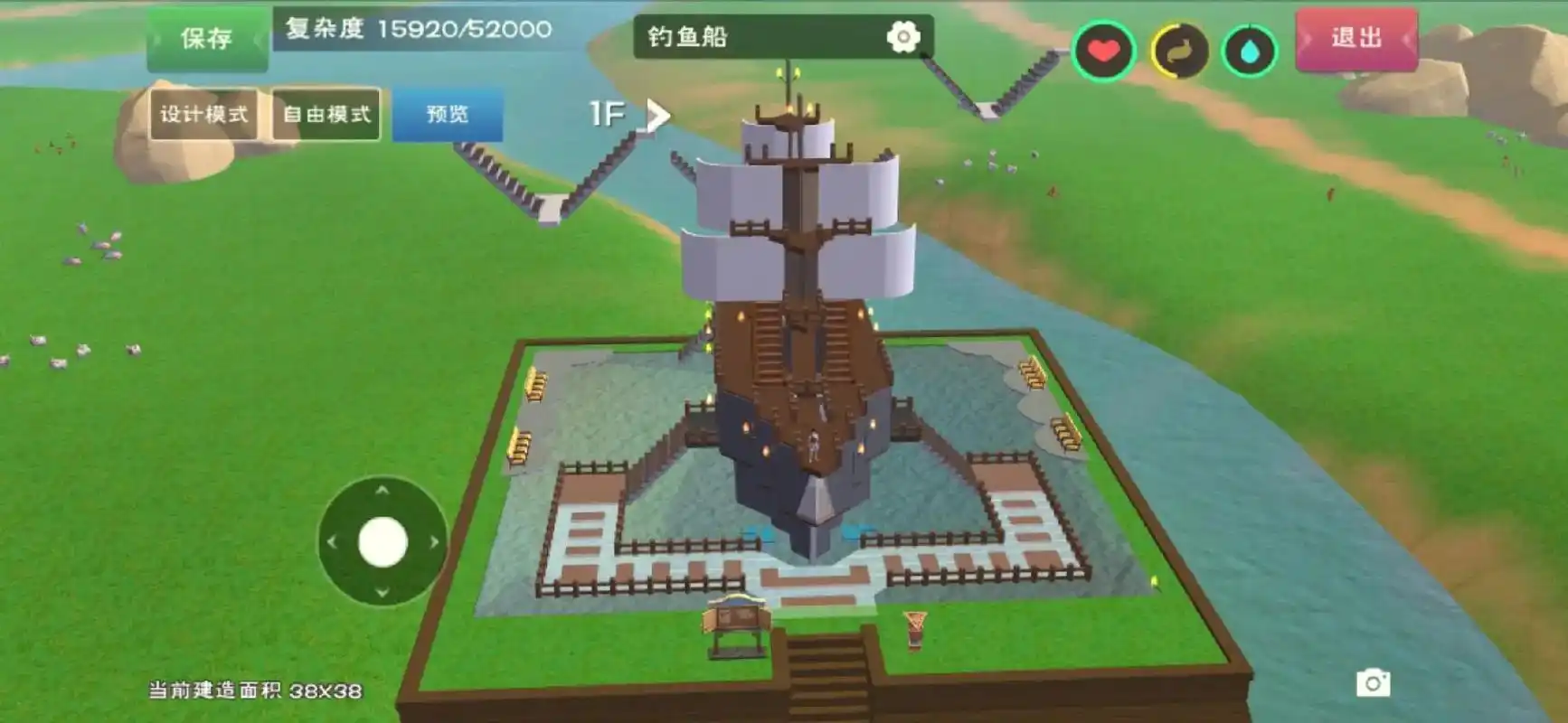 创造与魔法手游 #郁金香建筑团 上一个作品钓鱼船图纸～可以 - 抖音