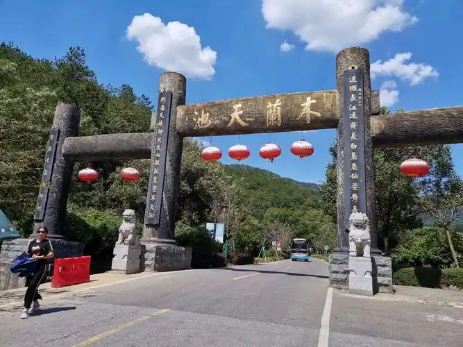 黄陂木兰天池游