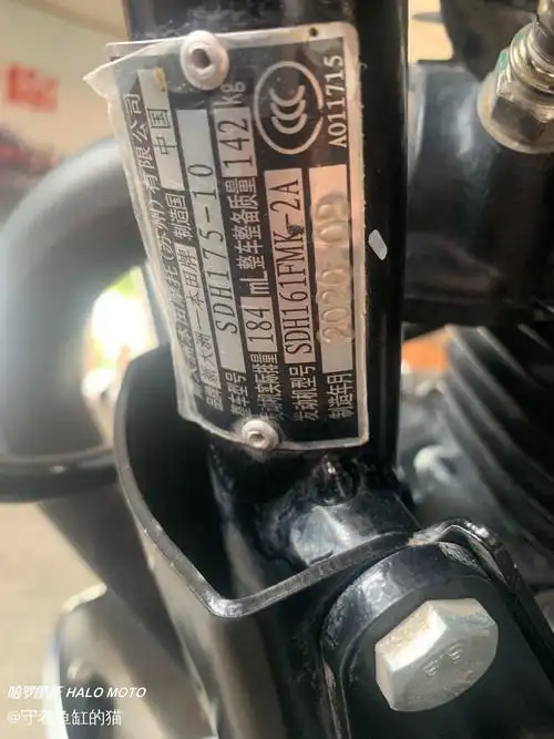 二手摩托车新大洲本田 cbf 190tr