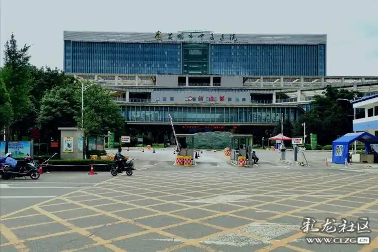 庆祝昆明市中医医院呈贡院区骨伤科开业五周年