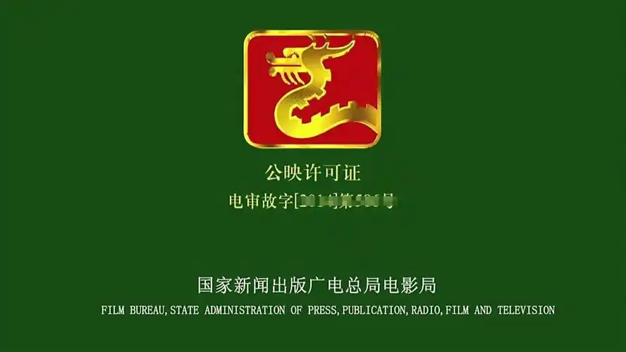 时光早报:《芭比》因《奥本海默》在日本遭抵制,2023