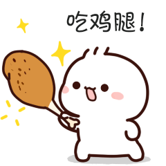 不二呆日常12表情,微信表情商店搜索不二呆~北京/插画师/3年前/1737