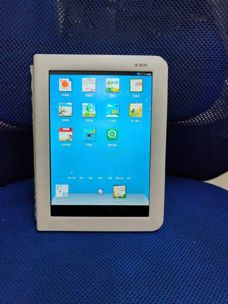 步步高h8s学习机平板,家教机,内含一年级到初中课程,以语文,数学和