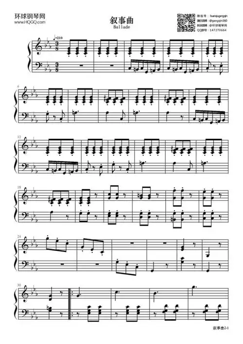 叙事曲ballade布格缪勒钢琴进阶25曲作品100第15首