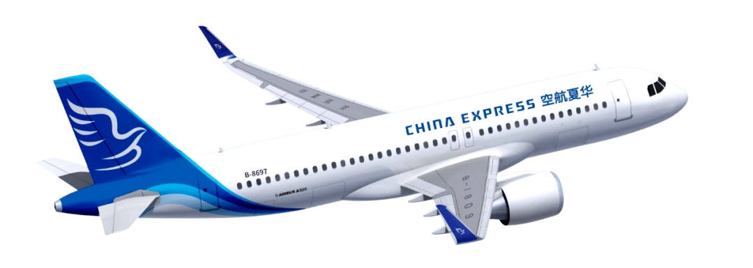 华夏航空福利第二弹扎海行月票